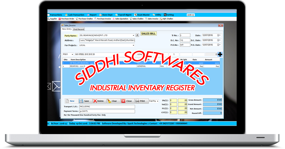 Industrial Inventary Management System