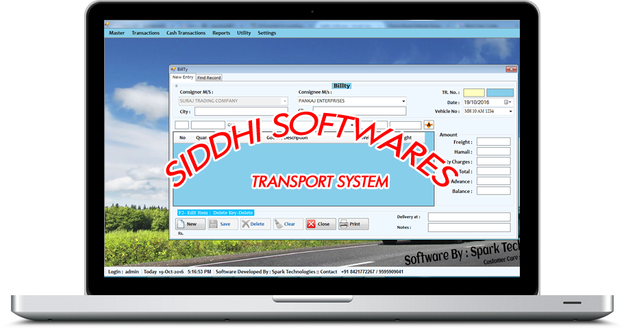 Transport Management System 